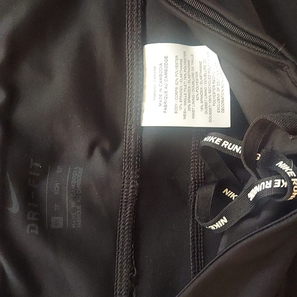 NIKE - Picture 3 of 11